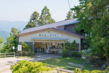 Kyoto, Japonya - Kyoto, Japonya 'daki Ropeway Hiei İstasyonu. İstasyon Eizan Ropeway Line tarafından hizmet vermektedir..