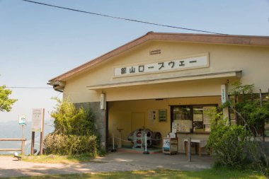 Kyoto, Japonya - Kyoto, Japonya 'daki Ropeway Hiei İstasyonu. İstasyon Eizan Ropeway Line tarafından hizmet vermektedir..