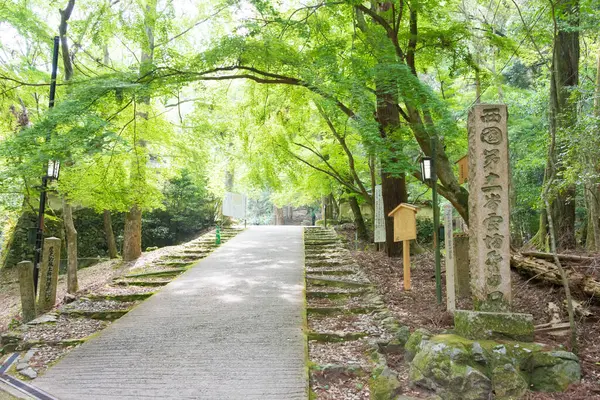 Kyoto Japan Kami Daigo Övre Daigo Området Vid Daigoji Templet — Stockfoto