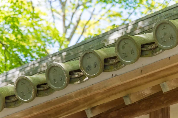 Kyoto Japan Dak Bij Nison Temple Kyoto Japan Het Werd — Stockfoto