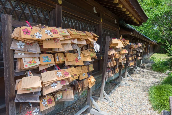 Kyoto Giappone Tavola Tradizionale Preghiera Legno Ema Presso Santuario Umenomiya — Foto Stock