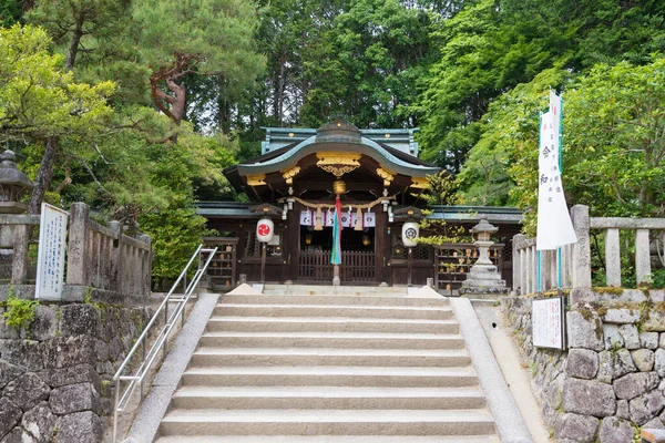 Kyoto Japón Santuario Hachidai Jinja Kyoto Japón Este Santuario Fue — Foto de Stock