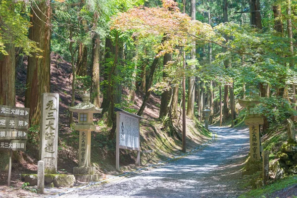 Shiga Japan Yokawa Området Vid Enryakuji Templet Otsu Shiga Japan — Stockfoto