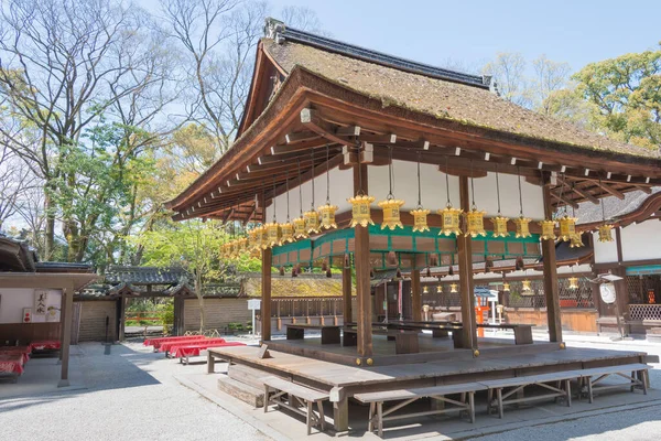 Kyoto Japan Apr 2020 Kawai Helgedom Vid Shimogamo Helgedom Kyoto — Stockfoto