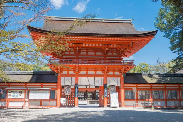 Kyoto Japan Shimogamo Helgedom Kyoto Japan Det Del Unesco Världsarv — Stockfoto