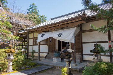 Kyoto, Japonya - Japonya, Kyoto 'daki Saimyo-ji Tapınağı. Tapınak ilk olarak 824-834 yılında inşa edildi.?.