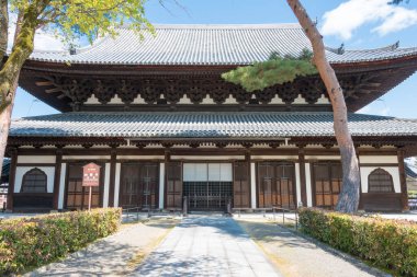 Kyoto, Japonya - Kyoto, Japonya 'daki Shokoku-ji Tapınağı. Tapınak 1382 yılında Ashikaga Yoshimitsu tarafından inşa edilmiştir..