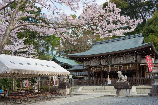 Kyoto Japão Santuário Kumano Nyakuoji Kyoto Japão — Fotografia de Stock