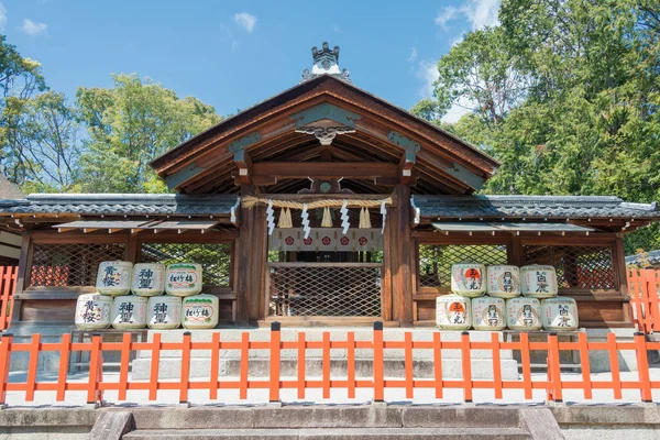 Kioto Japón Kenkun Shrine Takeisao Shrine Kioto Japón Santuario Construido — Foto de Stock