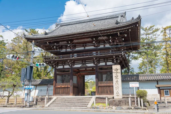 Kyoto Japão Templo Koryu Kyoto Japão Templo Originalmente Construído 603 — Fotografia de Stock