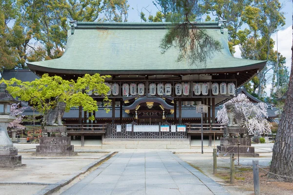 Kiotó Japán Imamiya Szentély Kiotóban Japánban Szentély Eredetileg 994 Ben — Stock Fotó