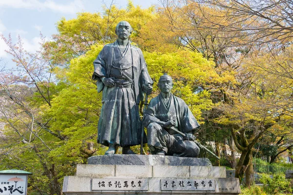 Kyoto Japão Estátuas Sakamoto Ryoma Nakaoka Shintaro Parque Maruyama Kyoto — Fotografia de Stock