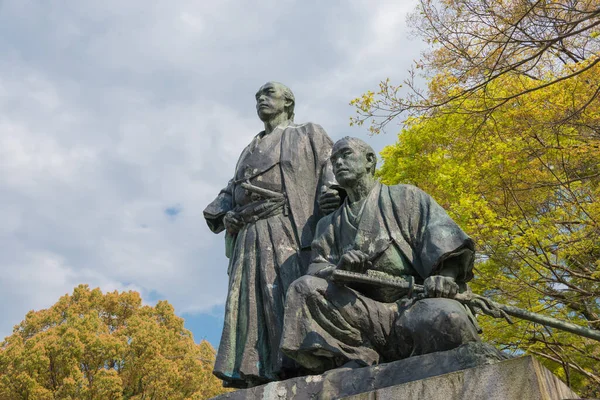 Kyoto Giappone Statue Sakamoto Ryoma Nakaoka Shintaro Maruyama Park Kyoto — Foto Stock