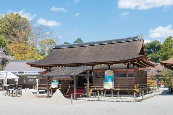 Kyoto Giappone Santuario Kamigamo Kyoto Giappone Parte Del Patrimonio Mondiale — Foto Stock