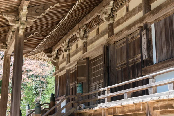 Kyoto Giappone Tempio Jingo Kyoto Giappone Tempio Originariamente Costruito Nell — Foto Stock