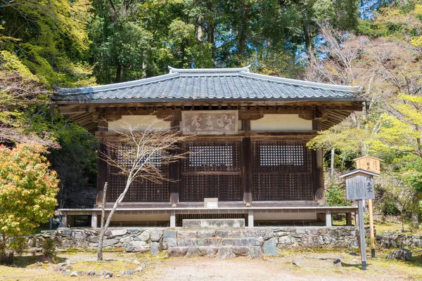Kioto Japonia Świątynia Jingo Kioto Japonia Świątynia Pierwotnie Zbudowana 824 — Zdjęcie stockowe