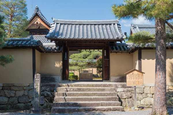 Kyoto Giappone Tempio Daitoku Kyoto Giappone Tempio Originariamente Costruito Nel — Foto Stock