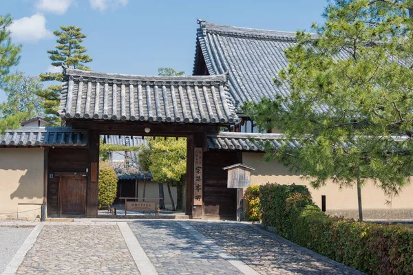 Kyoto Japan Daitoku Tempel Kyoto Japan Tempel Oorspronkelijk Gebouwd 1325 — Stockfoto