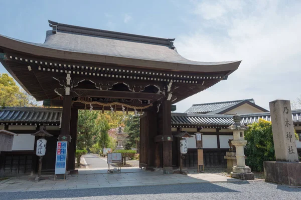 Kyoto Japan Nogi Shrine Fushimi Kyoto Japan Het Heiligdom Oorspronkelijk — Stockfoto