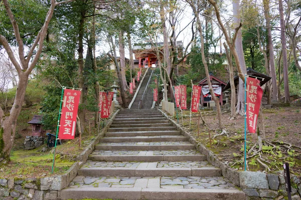 Kyoto Giappone Tempio Bishamondo Yamashina Kyoto Giappone Tempio Originariamente Costruito — Foto Stock