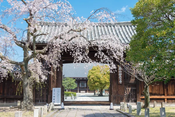 Kyoto Japonya Kyoto Japonya Daki Myokaku Tapınağı Tapınak Ilk Olarak — Stok fotoğraf