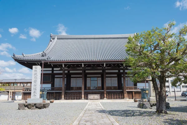 Kyoto Japonya Kyoto Japonya Daki Myokaku Tapınağı Tapınak Ilk Olarak — Stok fotoğraf