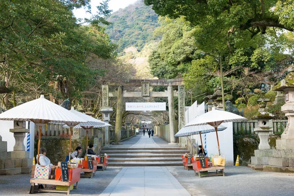 Kagawa Japon Temple Kotohiragu Sanctuaire Konpira Kotohira Kagawa Japon Sanctuaire — Photo