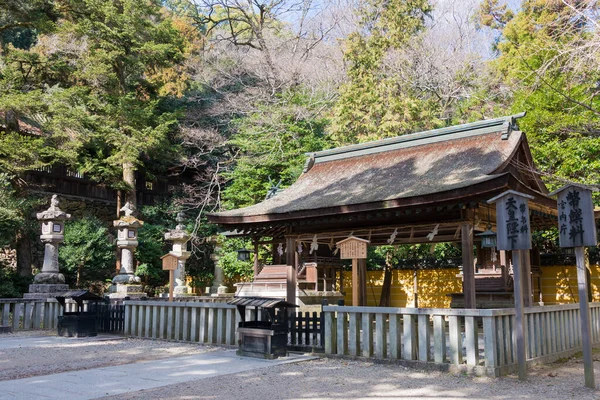 Kagawa Japan Kotohiragu Shrine Konpira Shrine Kotohira Kagawa Japan Shrine — Stock Photo, Image