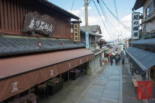 Kagawa Giappone Monzenmachi Città Cattedrale Presso Santuario Kotohiragu Santuario Konpira — Foto Stock