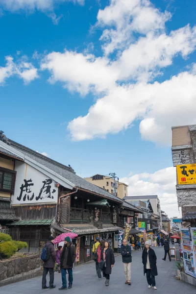 Kagawa Giappone Monzenmachi Città Cattedrale Presso Santuario Kotohiragu Santuario Konpira — Foto Stock