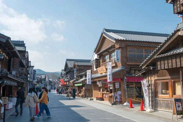 Mie Giappone Oharaimachi Ise Mie Giappone Oharaimachi Approccio Tradizionale Santuario — Foto Stock