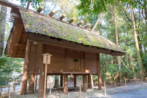Mie Japón Ise Gran Santuario Ise Jingu Naiku Santuario Interior — Foto de Stock