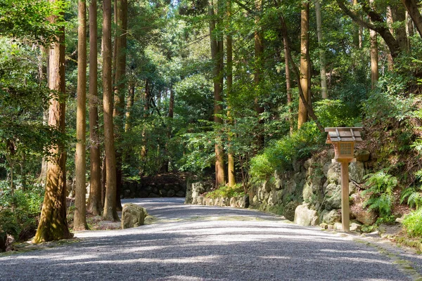 Mie Japonya Yamato Hime Miya Tapınağı Ise Mie Japonya Tapınak — Stok fotoğraf