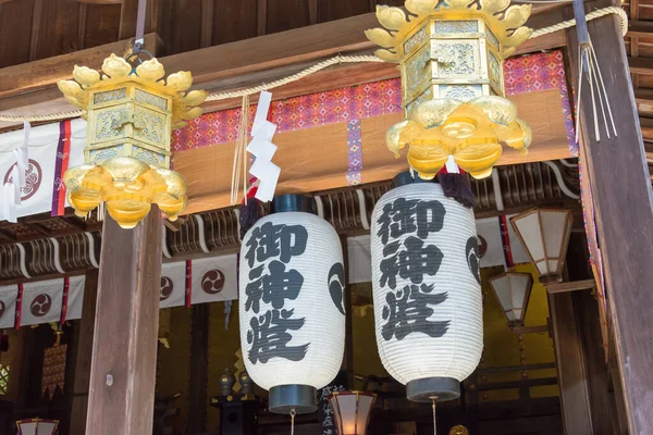 Сига Япония Храм Юре Хатимангу Омихачимане Сига Япония Храм Построен — стоковое фото