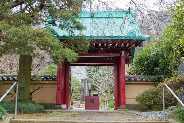 Kanagawa Japón Templo Kosokuji Kamakura Kanagawa Japón Templo Fue Construido — Foto de Stock