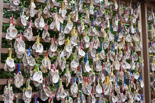 Kanagawa Japón Oyster Prayer Tablet Ema Templo Hasedera Kamakura Kanagawa — Foto de Stock