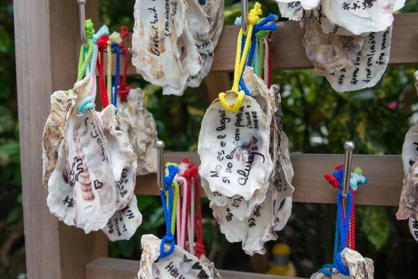 Kanagawa Japón Oyster Prayer Tablet Ema Templo Hasedera Kamakura Kanagawa — Foto de Stock