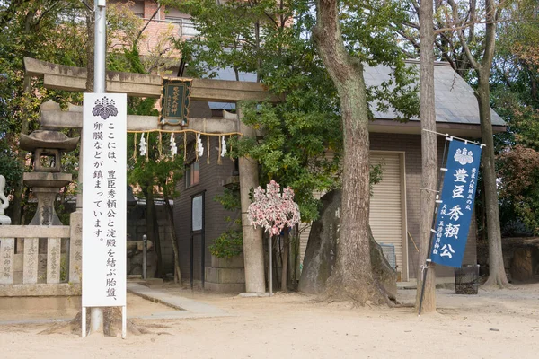 位于日本大阪的Inari神社 它的建造可追溯到公元前12年 1580年代 为保护大阪城堡 伊纳里在那里被朝代朝代奉为神圣不可侵犯 — 图库照片