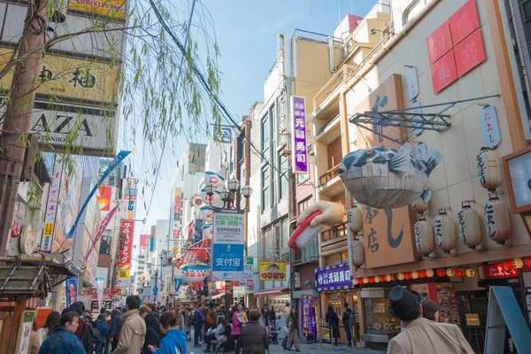 Osaka Japon Dotonbori Osaka Japon Dotonbori Est Une Des Principales — Photo