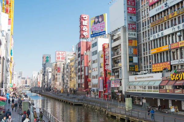 日本大阪的Dotonbori 渡边是日本大阪的主要旅游胜地之一 — 图库照片
