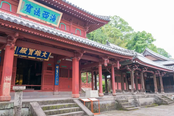 Nagasaki Japón Templo Sofuku Nagasaki Japón Templo Templo Obaku Zen —  Fotos de Stock