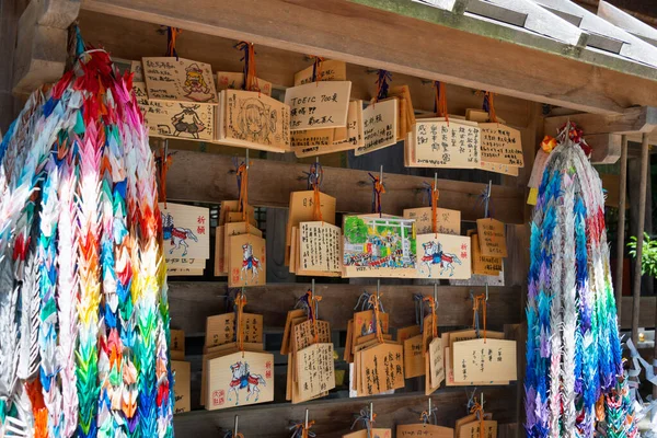 Nagano Japón Una Placa Votiva Japonesa Ema Colgando Suwa Taisha —  Fotos de Stock