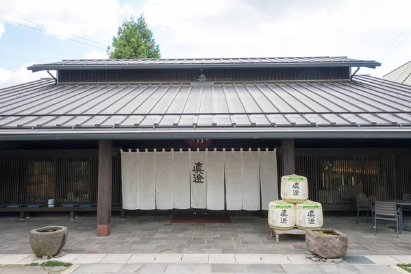Nagano Japani Sake Brewery Suwa Naganon Prefektuuri Japani Kuuluisa Historiallinen — kuvapankkivalokuva
