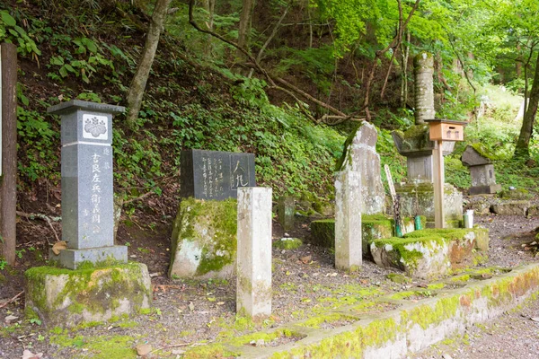 Nagano Japan Kira Yoshichikas Grav 1686 1706 Vid Hokke Templet — Stockfoto