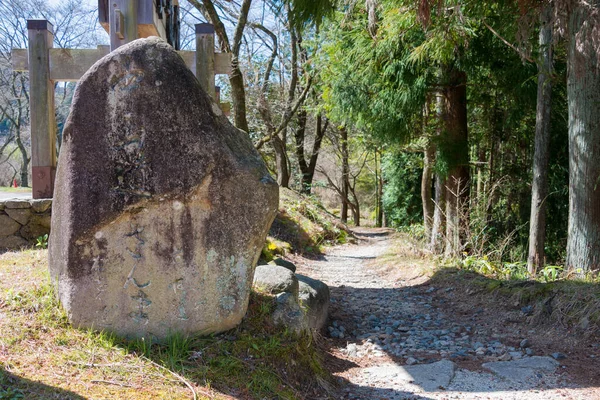 岐阜県の観光スポット口コミランキング Triproud岐阜県中津川市中山道の妻子宿と馬込宿の間からの絶景です 中山道は古代の道として有名です — ストック写真