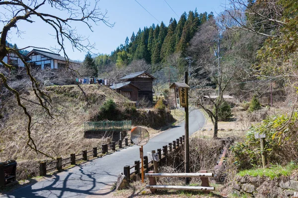 Gifu Japan Prachtig Uitzicht Vanaf Tsumago Juku Magome Juku Nakasendo — Stockfoto