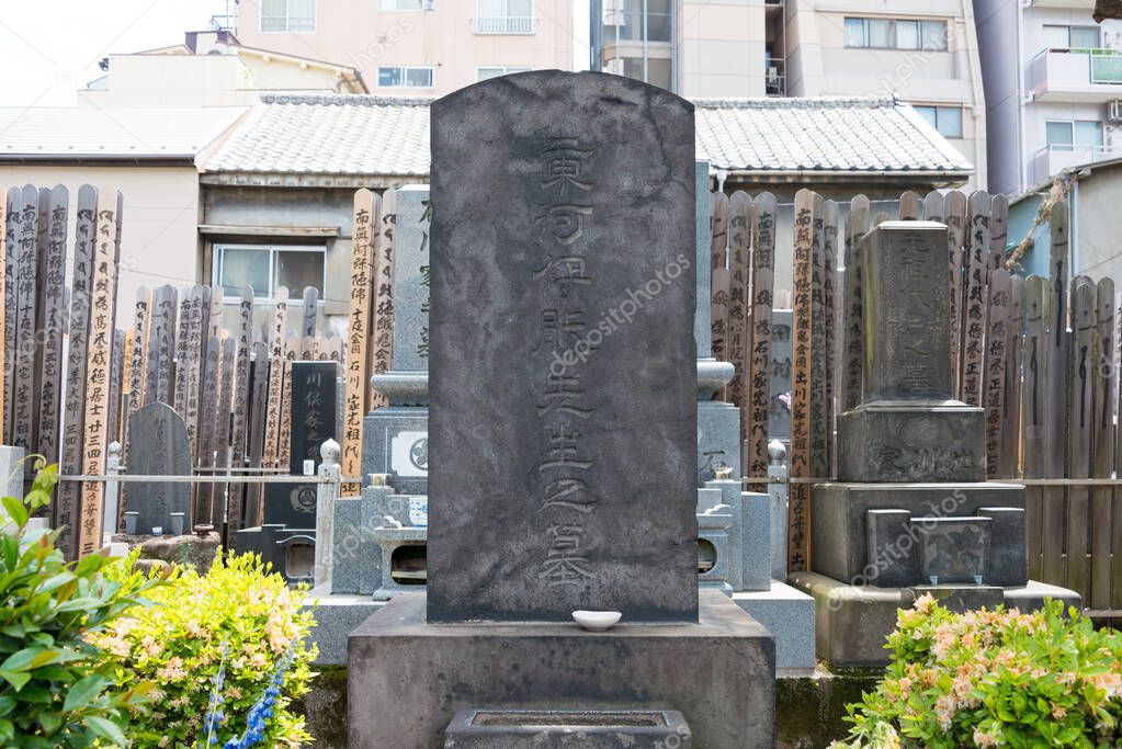 Tokyo, Japan - Ino Tadataka Tomb at Genku-ji Temple in Ueno, Tokyo, Japan. Ino Tadataka (1745-1818) was a Japanese surveyor and cartographer.