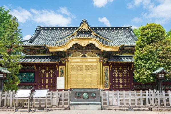 Tokyo Japan Ueno Toshogu Helgedom Vid Ueno Park Tokyo Japan — Stockfoto