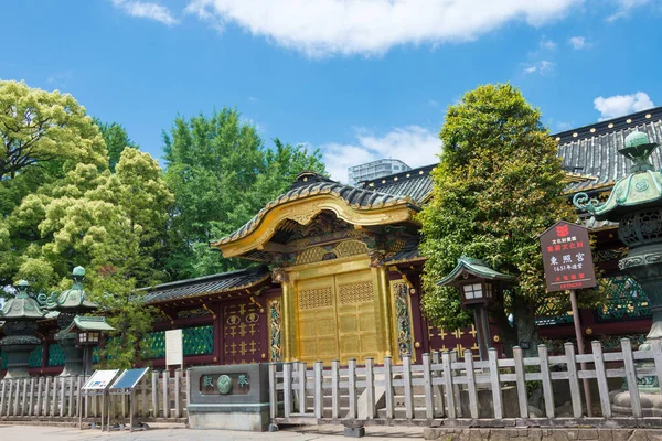 Tokyo Japonya Tokyo Japonya Ueno Toshogu Tapınağı Tapınak Ilk Olarak — Stok fotoğraf