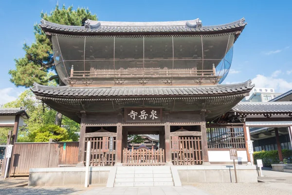 Tokio Japan Sengaku Tempel Tokio Japan Tempel Werd Beroemd Door — Stockfoto